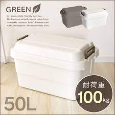 楽天市場 コンテナボックス 蓋付き トランクカーゴ 収納ボックス risuトランクカーゴ tc 50 収納ケース 座れる アウトドア ベンチ 頑丈 丈夫 スツール 収納box おしゃれ フタ付き 蓋付き カフェ風 ナチュラル ガーデニング チェア 収納 車載 リス living雑貨 リス