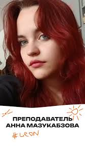 🌟 Лето в LEON CAMP — завершено. И это было волшебно. ⠀ Три смены. Три  яркие истории. Сотни счастливых глаз, обнимашек, побед, открытий и  уверенных фраз на английском. ⠀ 🔥 Мы благодарим