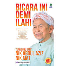 Nik abdul aziz bin nik mat (jawi: Bestseller Buku Bicara Ini Demi Ilahi Tok Guru Nik Abdul Aziz Agama Kb Buku Bicara Ini Untuk Murabbi Shopee Malaysia