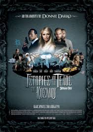 фильм запрещенный путиным в россии и ссср секретный архив нквд Southland Tales 2006 Southland Tales Tales Southland