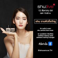 We did not find results for: Yw Qab6obewjqm