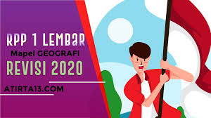 Rpp 1 Lembar Geografi Terbaru 2020 Sekolah Kita Geografi Sekolah Matematika Kelas 5