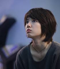 Listen and download to an exclusive collection of go mi nam ringtones for free to personalize your iphone or android device. Go Mi Nam You Are Beautiful Kdrama Short Hair Styles Long Hair Styles Messy Short Hair