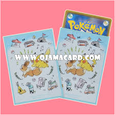 What are the benefits of red and blue teams? Pokemon Card Game Sleeve Reshiram Charizard Tag Team Gx 64 Sleeves Japan Collectible Card Games Fzgil Pokemon Trading Card Game