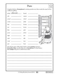 5th grade writing worksheets word lists and activities greatschools
