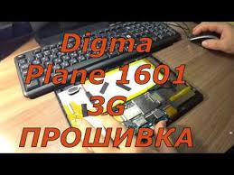 Help with garmin nuvi 660 small memory · gps all world map install · garmin nuvi. Digma Plane 1601 3g Ps1060mg Twrp Recovery Official Apk File 2019 Updated June 2021