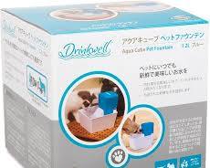 ペットセーフ ドリンクウェルの画像