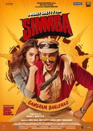 Meet Simmba Pair Ranveer Singh And Sara Ali Khan New Poster Full Movies Download Hindi Movies Download Movies