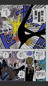 pop おしゃれまとめの人気アイデア pinterest bard philemon 尾田栄一郎 漫画 ワンピース 漫画