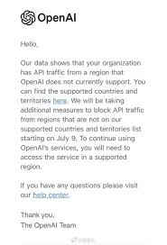 OpenAI今年7月起終止中國API服務香港用戶都將受影響？