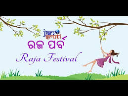 Bhubaneswar (odisha) india, june 14 (ani): Wishing You A Happy Rajo Youtube