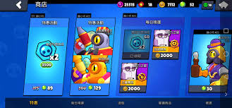 Subreddit for all things brawl stars, the free multiplayer mobile arena fighter/party brawler/shoot 'em up game from supercell. Which Frank Star Power Is Better Brawlstars
