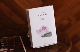 nostos booksさん nostosbooks instagram写真と動画 book cover books cover