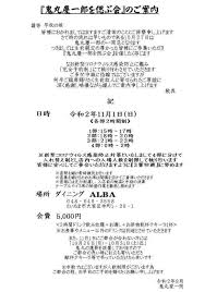 依据「arch 之道」：我们不会为你配置好一切，因为喜好和需求，每人皆不同，但是会尽量确保让配置时方便和简单。事实上，甚至远比使用某些 linux 中文版本容易。 本文尽可能提供了各种常见软件的中文化指导。 666connection Photos Facebook