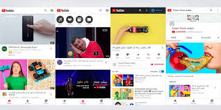 Scopri ricette, idee per la casa, consigli di stile e altre idee da provare. ØªØ­Ù…ÙŠÙ„ ÙŠÙˆØªÙŠÙˆØ¨ Ø¹Ø±Ø¨ÙŠ ØªÙ†Ø²ÙŠÙ„ Youtube Apk 16 26 37