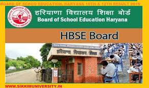 Haryana board 10th result 2020 is released in online mode on the official website bseh.org.in. Hbse Exam Result 2021 For 10th 12th Classes At Bseh Org In