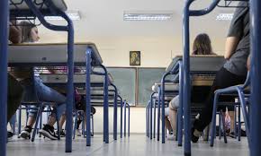 Δειτε τα θεματα για το μαθημα τησ οικονομιασ. Radiqpv49bql7m
