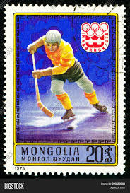 Here you can find the full hockey schedule for the 2021 tokyo olympic games, for both the men's and women's tournaments. Ukraine Circa 2018 Image Photo Free Trial Bigstock