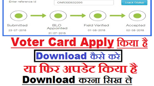 Voter Id Card Kaise Download Kare Download My New Voter Id Card Online By Anytimetips Youtube