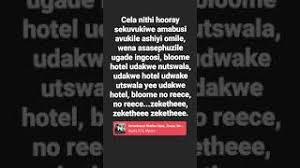 Watch migos freestyling on the umsebenzi wethu amapiano beat by busta 929 & mpura download the mp3 audio version of this remix for free on. Umsebenzi Wethu Lyric Zekethee Youtube