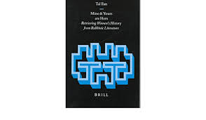Mine And Yours Are Hers Retrieving Women S History From Rabbinic Literature Arbeiten Zur Geschichte Des Antiken Judentums Und Des Urchristentums Ilan 9789004108608 Amazon Com Books