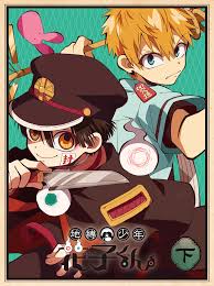 Maybe you would like to learn more about one of these? Jibaku Shounen Hanako Kun Season 2 Rilis Cara Golden