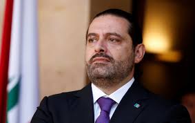 أمل الرئيس المكلف سعد الحريري ان يتكلل لقاء الفاتيكان اليوم بالنجاح بدعاء جميع اللبنانيين لحماية عيشهم المشترك وأن ينعم لبنان بزيارة قداسة البابا كما وعد بها. ÙØ±Ù†Ø³Ø§ Ø³Ø¹Ø¯ Ø§Ù„Ø­Ø±ÙŠØ±ÙŠ Ù‚Ø¨ Ù„ Ø§Ù„Ø¯Ø¹ÙˆØ© Ù„Ù„Ø°Ù‡Ø§Ø¨ Ø¥Ù„Ù‰ Ø¨Ø§Ø±ÙŠØ³ Ù‚Ù†Ø§Ø© Ø§Ù„ØºØ¯