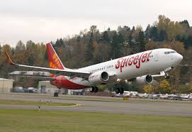 Aurangabad gets another red, hot connection! Spicejet To Resume Flights Between Dubai And 5 Indian Cities Under Air Bubble Arabianbusiness