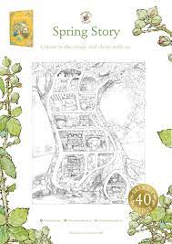 Border fine arts,brambly hedge ''the fire place'' by jill barklem. Activities Brambly Hedge