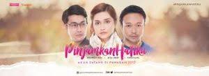 Datin furyna (aurawhite) producer : Pinjamkan Hatiku Lyrics Ayda Jebat Adi Priyo