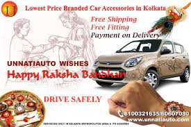 Title Lowest Price Branded Accessories In Kolkata Free Shipping Free Fitting Our Service Hightlight Free S Car Audio Systems Car Body Cover Car Accessories