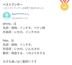 歌詞考察 - ライブドアブログ