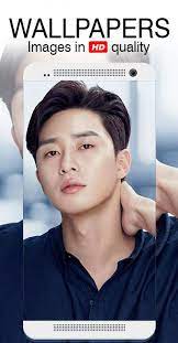 Görüntü koleksiyonunun kaynağı internetteki çeşitli web sitelerinden geliyor. Park Seo Joon Wallpapers Hd 4k For Android Apk Download