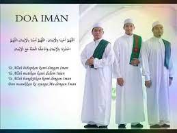 Allah maha memberi rezeki 2.18 3. Doa Iman Unic Youtube
