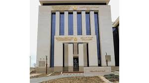 Masrawy - News update