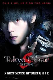 Two years have passed since the ccg's raid on anteiku. Sheep Movie Review Tokyo Ghoul S 2019 I Smell Sheep