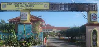 Logo sbp integrasi batu rakit. Sbp Integrasi Batu Rakit Sekolah Asrama Penuh In Terengganu