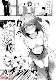 お漏らしエロ漫画】おしっこ行くってタイミングで告られるとか！しかもそのまま押し倒されてセックスからの失禁って…最悪のタイミング！！【満ちたりて／タケユウ】  | どーじんまんが｜エロ漫画 エロ同人誌 無料