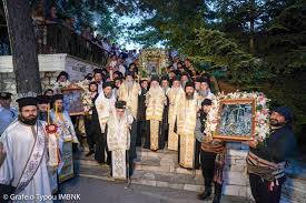 We did not find results for: H Koimhsh Ths Panagias Sthn Panagia Soymela Sto Bermio Proseuxi Gr