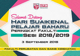Fakulti sains sukan dan rekreasi; Taklimat Fakulti Perubatan Dan Sains Kesihatan Upm Facebook