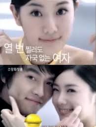 Xôn xao người tình màn ảnh của Hyun Bin