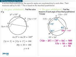 Looking at the quadrilateral, we have four such points outside the circle. Hot News Today Angles In Inscribed Quadrilaterals Can You Explain Why Inscribed Quadrilaterals Have Opposite Angles That Are Supplementary Quora This Circle Is Called The Circumcircle Or Circumscribed Circle