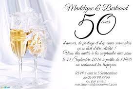 Invitation Anniversaire Mariage Flutes De Champagne A Personnaliser En Li Anniversaire De Mariage Anniversaire De Mariage 50 Ans Invitation Anniversaire 50 Ans