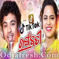 Download inshot (or other video editing app) · step 2. Tik Tok Rangabati Odia New Masti Song Mantu Chhuria Asima Panda Odia Song Mp3 Download