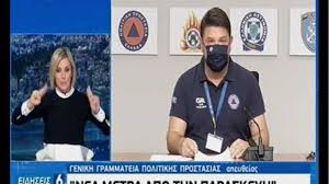 «ο δικαστικός επιμελητής πήγε να επιδώσει την απόφαση, κτύπησε την πόρτα, του άνοιξε ο κ. Korwnoios Syskepseis Sto Ma3imoy Gia Ta Nea Metra Isws Kai Entos Ths Hmeras Oi Anakoinwseis