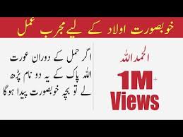 #mew suppasit #mewgulf #* #thairath #when he said he'll feel empty if there's no gulf / when they become mew and gulf (vs mewgulf) just rip my heart out. Samar Hamza Fazal1800 Profile Pinterest
