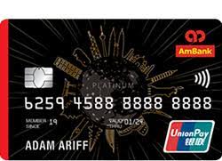 You surely wouldn't want to miss them. Ambank Islamic Visa Signature Card I Ambank Malaysia