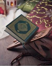 Pin Oleh Gogo Di Islam Qur An