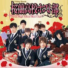 File Ouran High School Host Club P1 Jpg Asianwiki High School Host Club Ouran High School Host Club Host Club