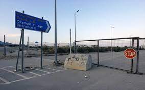 Ολυμπιακό κωπηλατοδρόμιο σχοινιά μαραθώνα 22 χλμ. Olympiakoi Agwnes 2004 10 Xronia Meta Slideshows